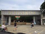 開學(xué)季驚喜?。?！廣州華南農(nóng)業(yè)大學(xué)珠江學(xué)院智能門鎖調(diào)試安裝完成